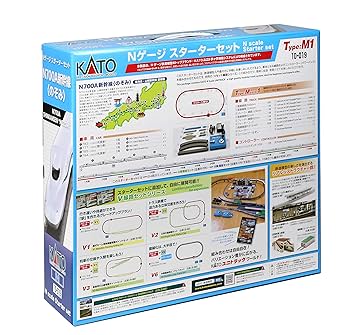 KATO Ｎゲージ スターターセット N700A　新幹線 のぞみ 10-019 51mz-2C0aaL._SS200_.jpg